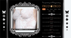 Desktop Screenshot of decodeco.jp