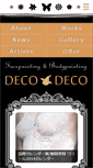 Mobile Screenshot of decodeco.jp